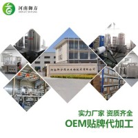 黑膏药贴牌代加工解决有市场没有工厂的问题