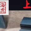 上海博虎SUP3弹簧钢板材 SUYP3棒材 按需可订