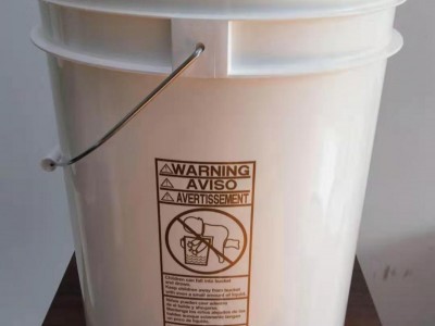 25升反渗透阻垢剂水处理剂包装桶