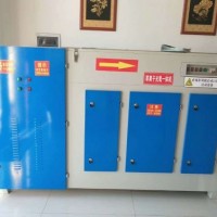 UV光氧净化器 废气处理设备 催化燃烧 现货
